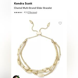 🆕 NWT Kendra Scott Chantal Slider Bracelet